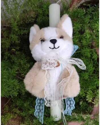 5  β  λαμπαδα σκυλακι (1)